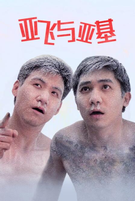 吸允式裸体互伸舌头激情舌吻