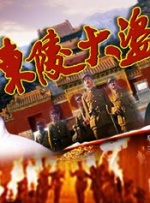 吸允式裸体互伸舌头激情舌吻